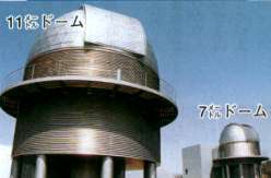 ��̃h�[��